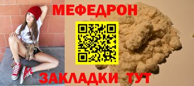 mdma Лесосибирск