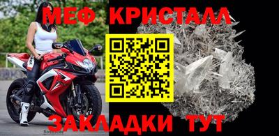 гидра Ликино-Дулёво