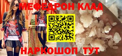гидра Ликино-Дулёво