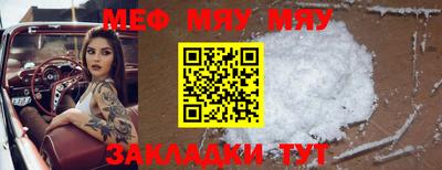 mdma Лесосибирск