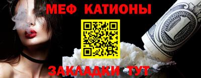 mix Ливны