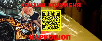 гидра Ликино-Дулёво