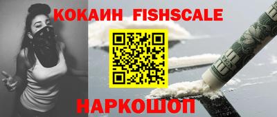 гидра Ликино-Дулёво
