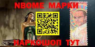 гидра Ликино-Дулёво