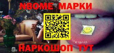 mdma Лесосибирск
