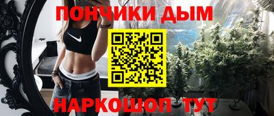 mix Ливны