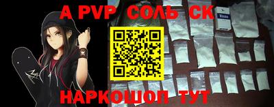 mix Ливны