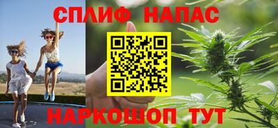 mdma Лесосибирск