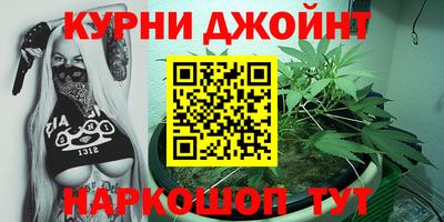 mdma Лесосибирск