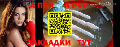 mix Ливны