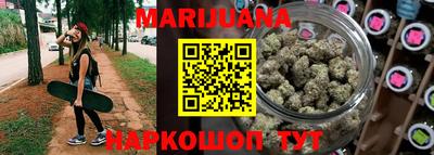 mix Ливны