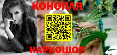 гидра Ликино-Дулёво