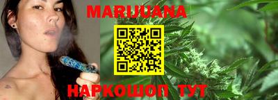 mix Ливны