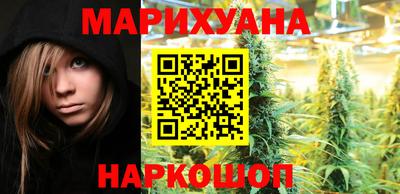 гидра Ликино-Дулёво