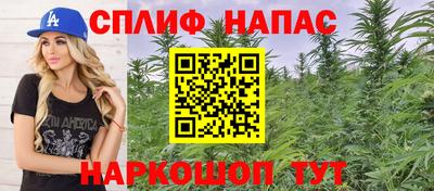 гидра Ликино-Дулёво