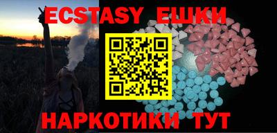 гидра Ликино-Дулёво