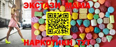 mix Ливны