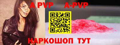 гидра Ликино-Дулёво