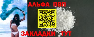 гидра Ликино-Дулёво