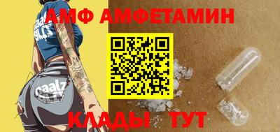гидра Ликино-Дулёво