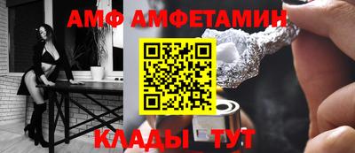mdma Лесосибирск