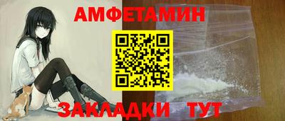 mdma Лесосибирск