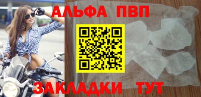 mix Ливны