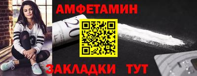 гидра Ликино-Дулёво