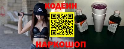 mix Ливны