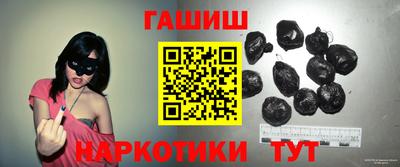 гидра Ликино-Дулёво
