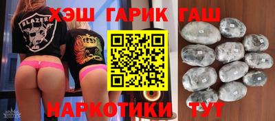 mix Ливны