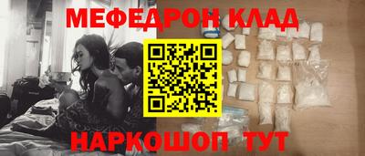 гидра Ликино-Дулёво