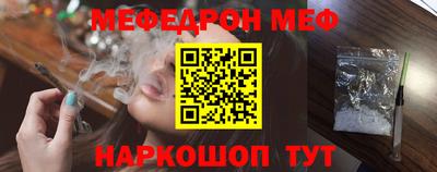 mix Ливны