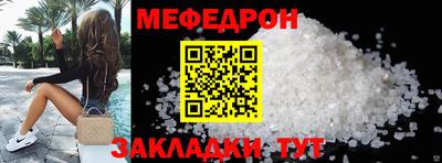 гидра Ликино-Дулёво