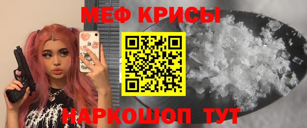 Южно-Сахалинск  Меф 4 MMC  МЕФ  Вход с VPN 